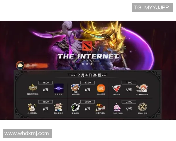 DOTA2热议LNG比赛速度引发争议玩家对战术选择展开激烈讨论