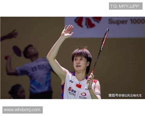 权威发布:全面解析羽毛球比赛选手实力与经验排行榜 权威发布:全面解析羽毛球比赛选手实力与经验排行榜