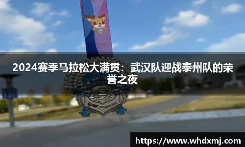 JDB电子平台
