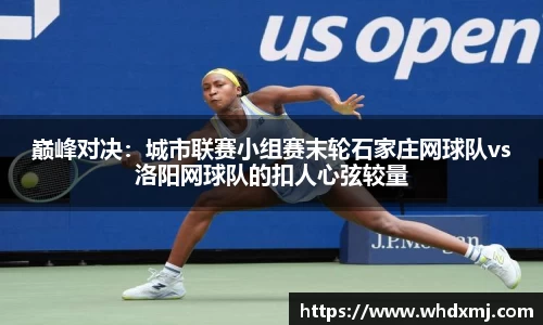 JDB电子官网