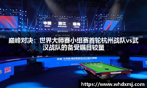 JDB电子官网