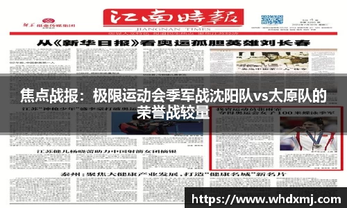 JDB电子官网