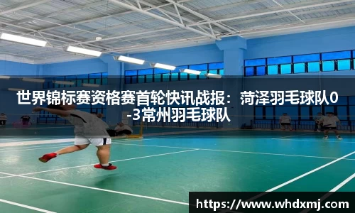 JDB电子官网