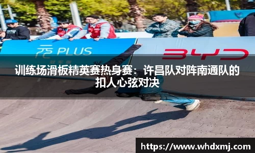 JDB电子APP