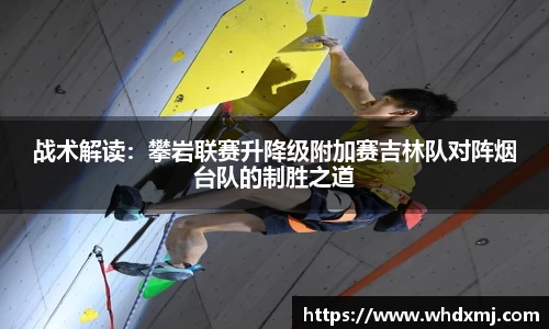 JDB电子官网