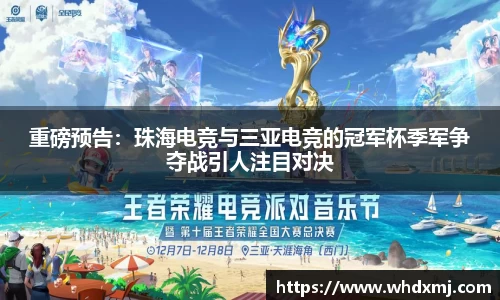 JDB电子官网