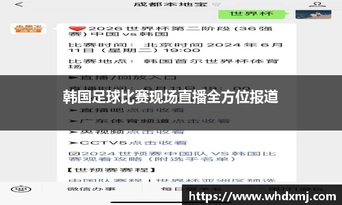 JDB电子平台
