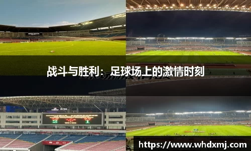 JDB电子平台