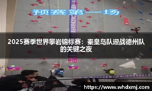 JDB电子平台