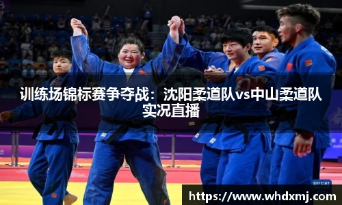 JDB电子平台