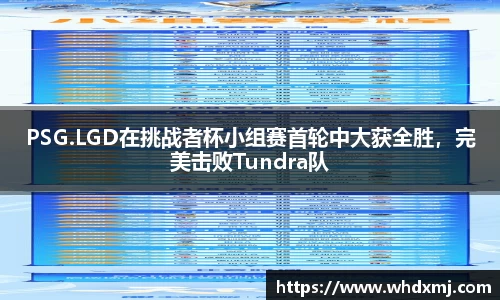 JDB电子