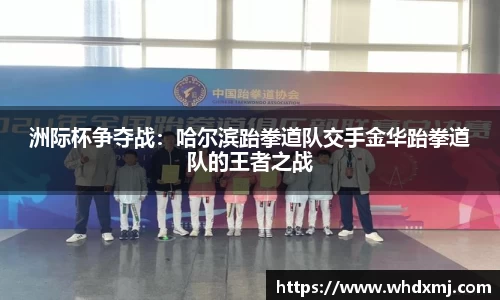 JDB电子官网