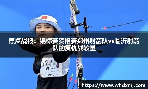 JDB电子官网