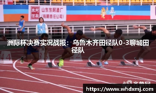JDB电子平台