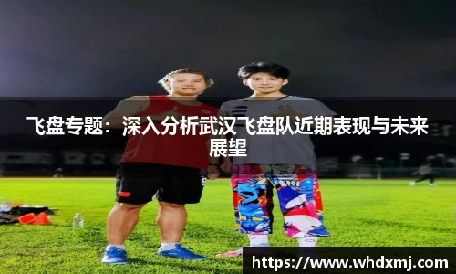 JDB电子官网