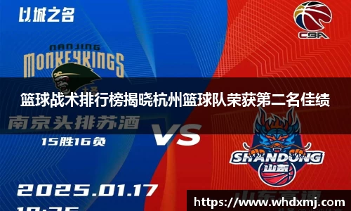 JDB电子官网