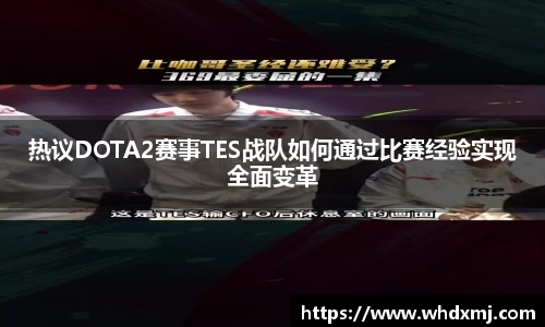 JDB电子官网
