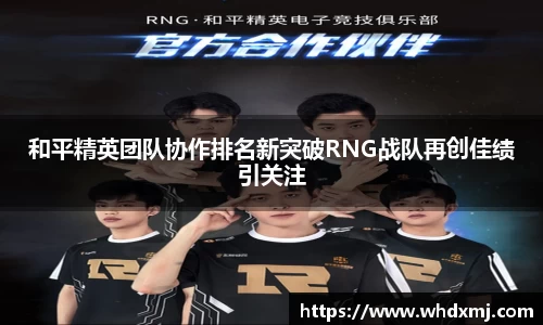 JDB电子官网