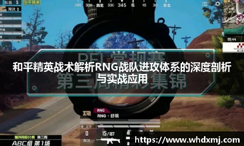 JDB电子官网