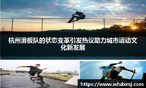 JDB电子APP