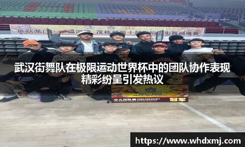 JDB电子官网