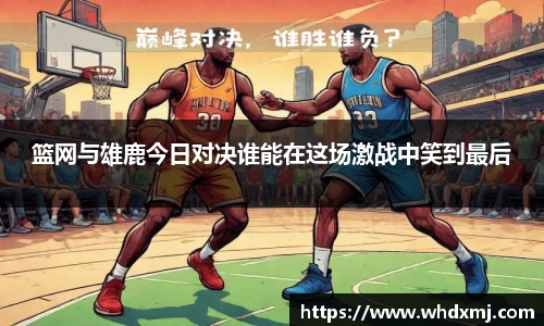 JDB电子官网