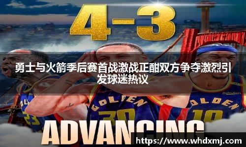 JDB电子APP