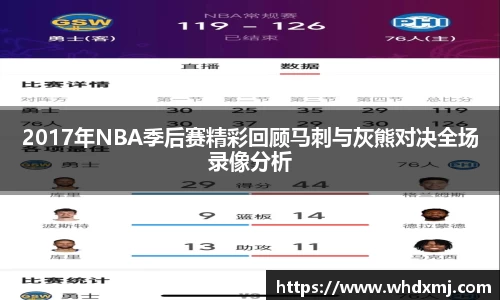JDB电子官网
